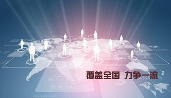 百煉成鋼 邦交五湖 百邦集團以工業互聯網數據服務賦能全方位售后業務布局