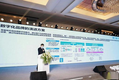 2020年度中國優秀CIO系列大獎揭曉 數字化轉型浪潮中的掌舵者們