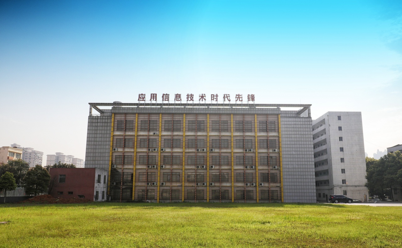 湖南信息職業技術學院推出招生咨詢智能問答系統，信息技術服務賦能校園動態