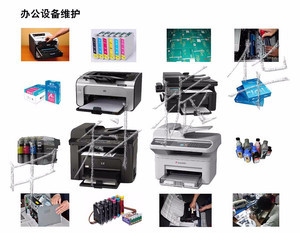 中科振華（北京）信息技術 以專業咨詢服務賦能數字化轉型